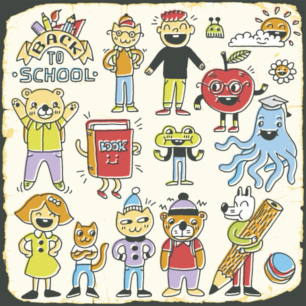 复古回到学校幻想动物和孩子的涂鸦集。图片下载