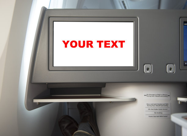 乘客座位上的飞行屏幕图片下载