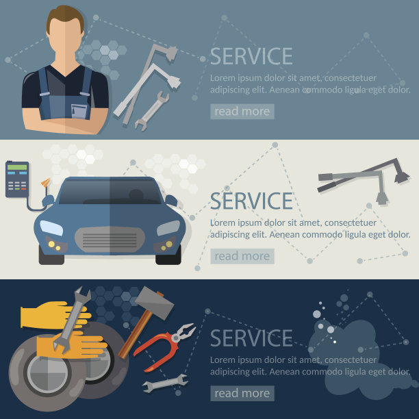 汽车服务横幅汽车修理轮胎服务图片下载