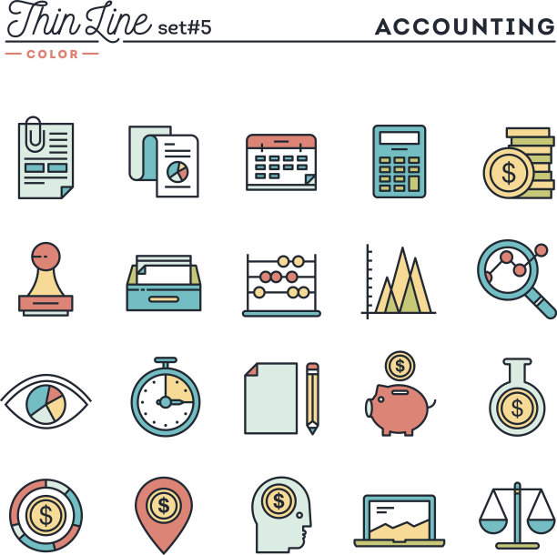 会计、商业统计、时间和资金管理图片下载