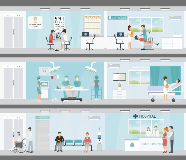 医院标志矢量图素材ID：141986926