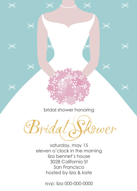 新娘送礼会邀请函模板图片下载