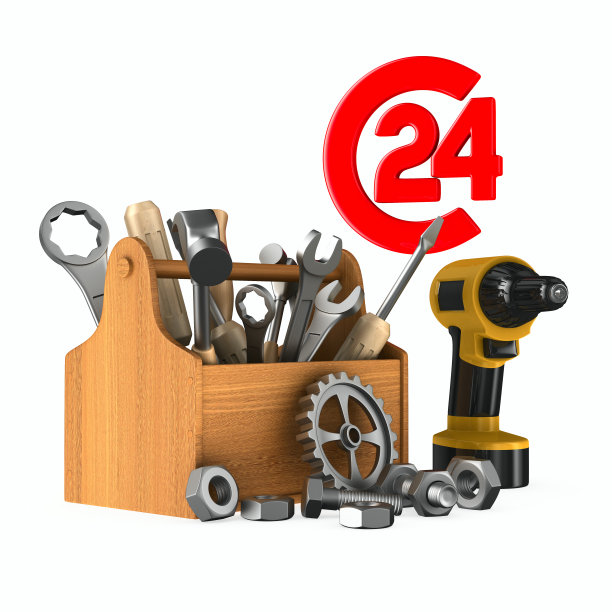 24小时服务。孤立的三维图像图片下载