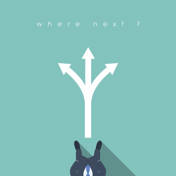 商业决策概念插图，商人站在前面图片下载