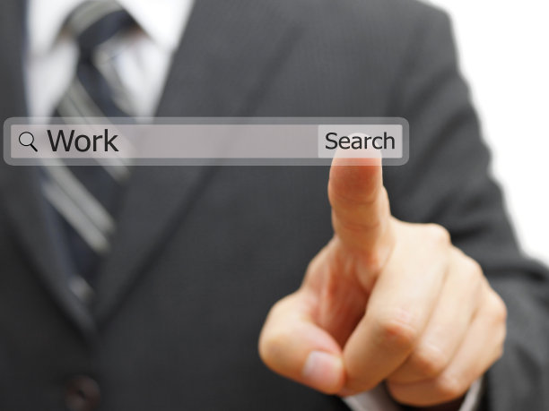在网上找工作图片下载