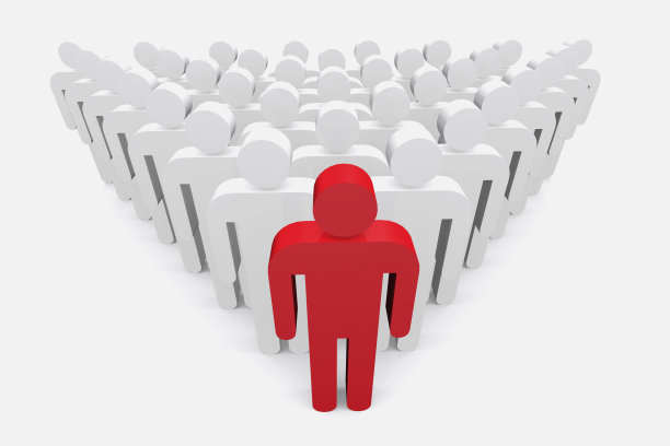 一组有组长的业务人员。图片下载