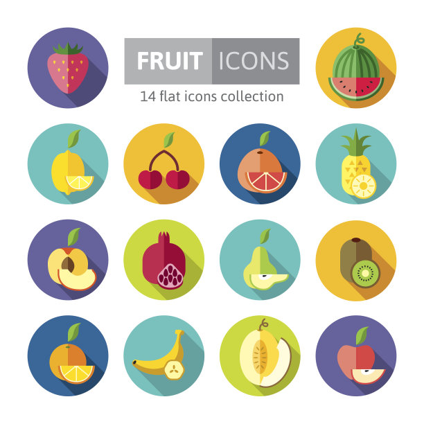 一套扁平的设计图标的水果图片下载