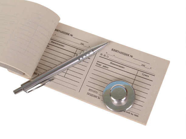 有邮票和银笔的收据。图片下载