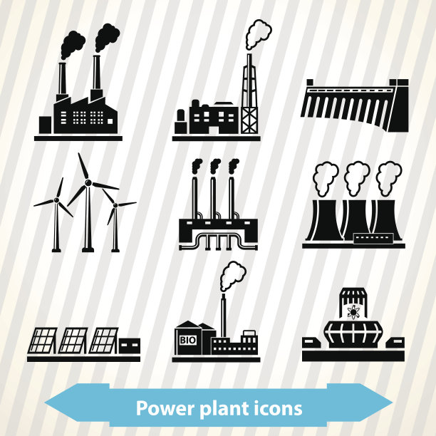 电厂的图标图片下载