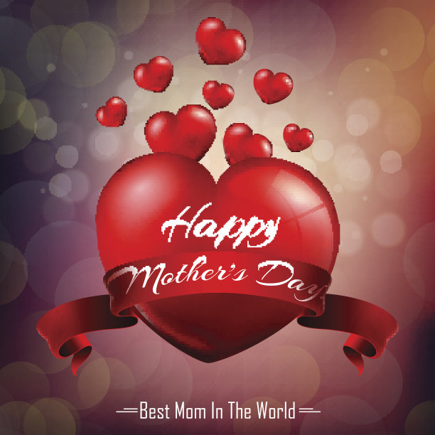 快乐的母亲节图片下载