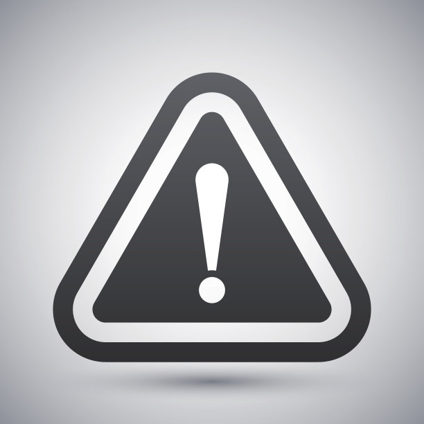 向量注意符号与感叹号图标素材图片