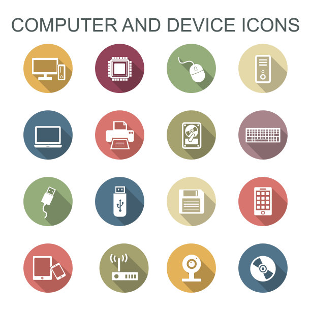 电脑和设备长阴影图标图片下载