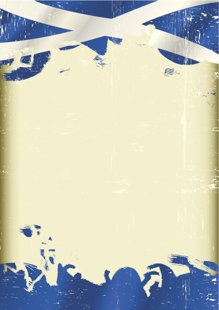 枯燥乏味的苏格兰国旗图片下载