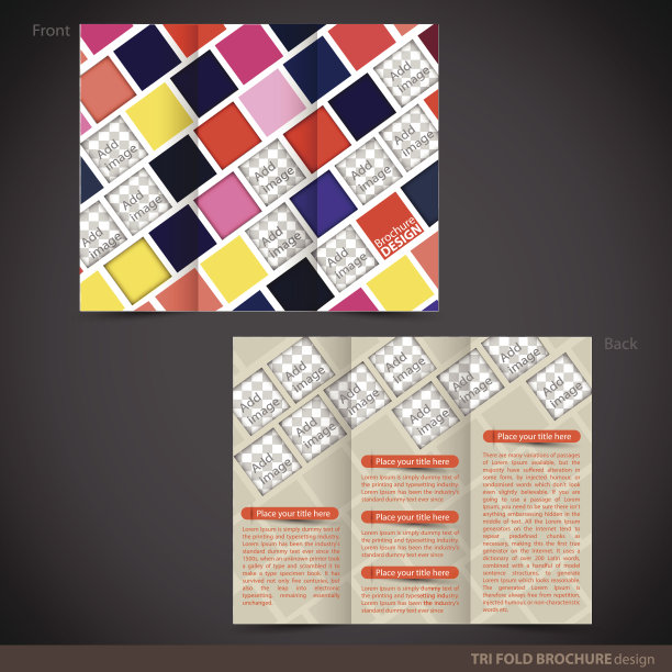 三文件夹小册子-传单模拟图片下载