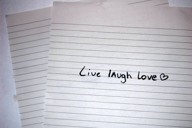 笑的爱情生活图片下载