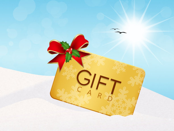礼品卡图片下载