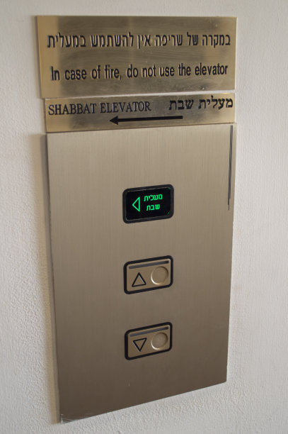 安息日电梯图片下载