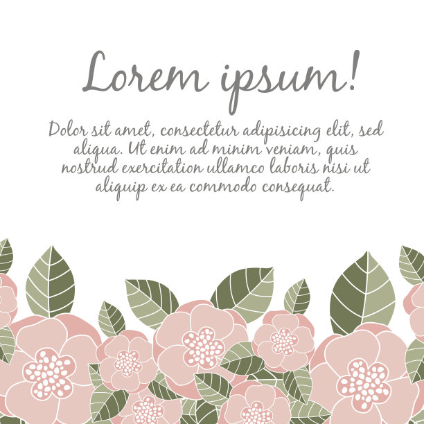 带有花卉元素的婚礼卡片图片下载