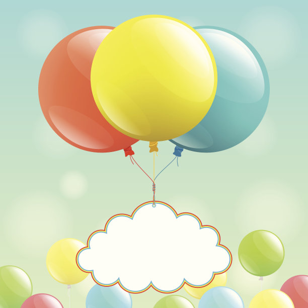 气球和云表示祝贺图片下载