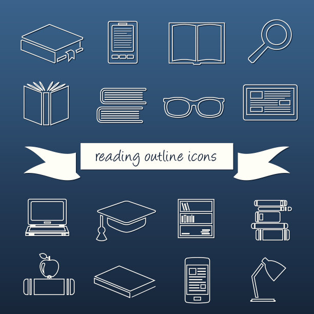 阅读大纲图标图片下载