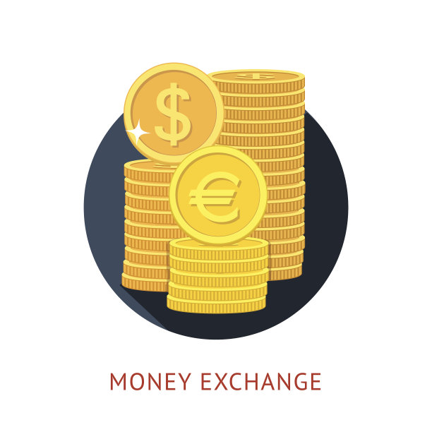货币兑换图片下载