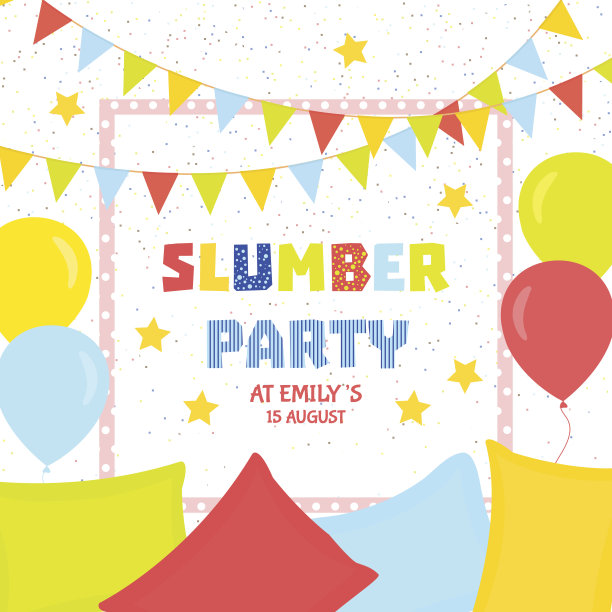 睡衣晚会海报图片下载