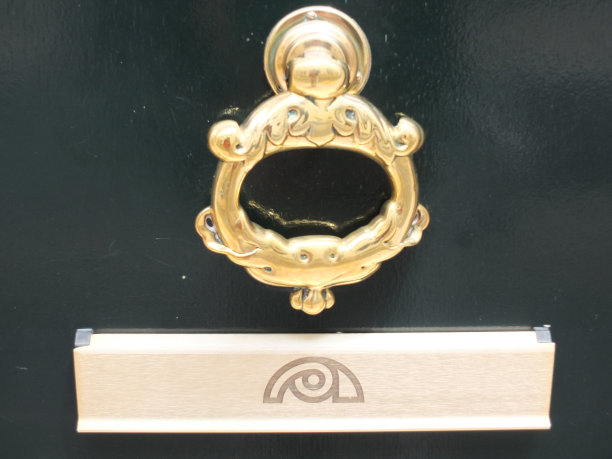 Menorcan门家具图片下载