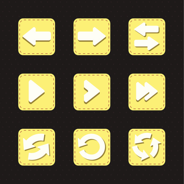 箭头集图片下载