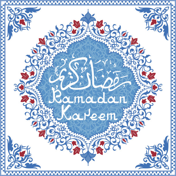 斋月贺卡图片下载