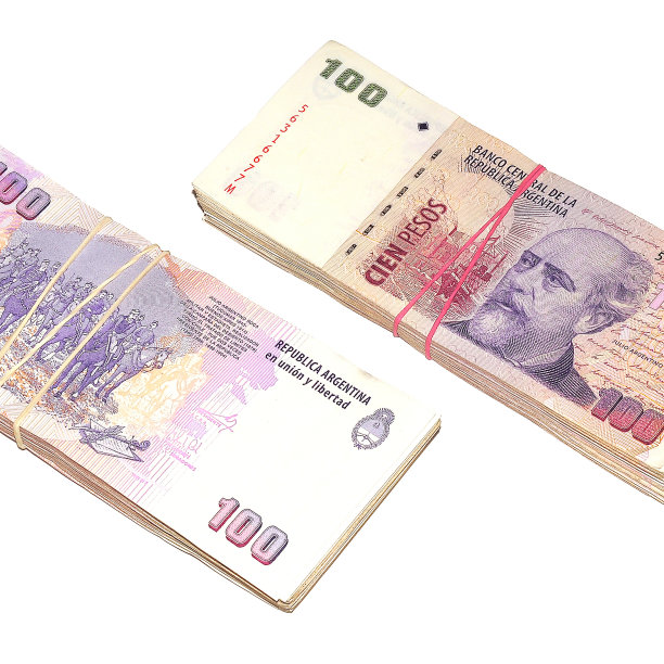 两堆比索。图片下载