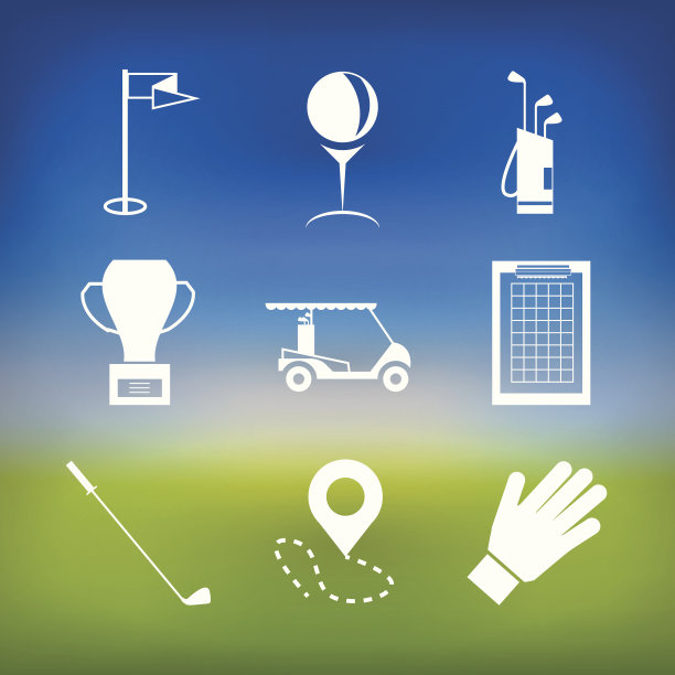 高尔夫的白色矢量图标图片下载