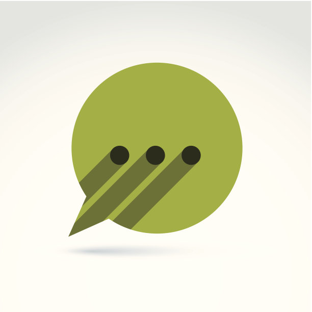 省略号标点，分析和会话符号，文本图片下载