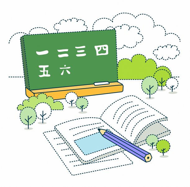 插图的教育图片下载