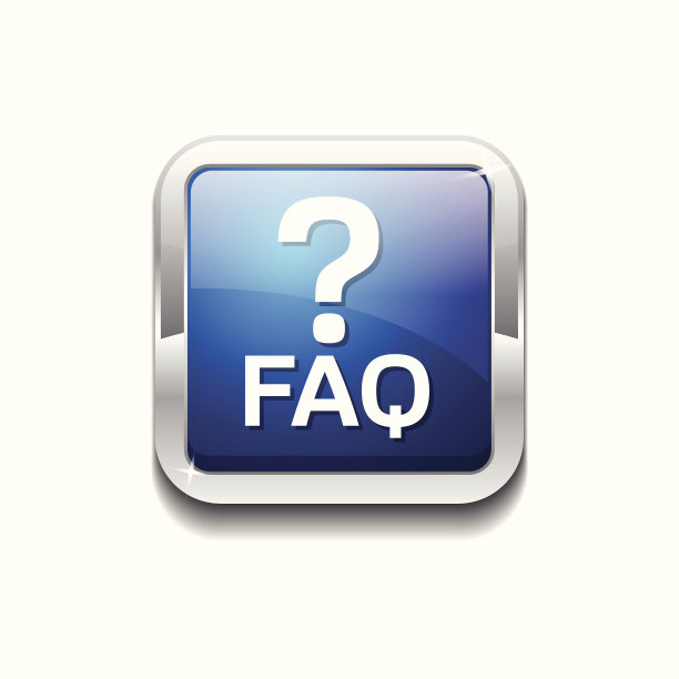 常见问题蓝色矢量图标按钮图片下载