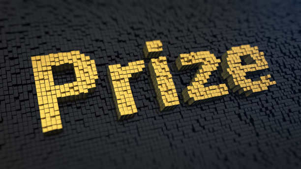 奖三次曲线图片下载