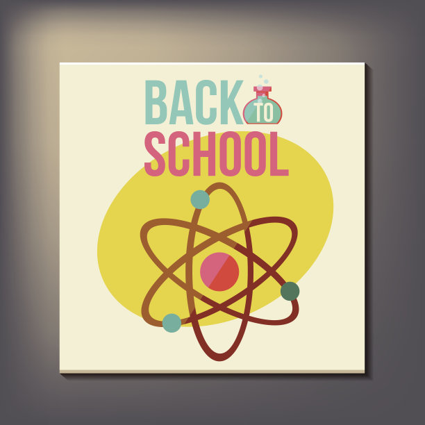 回到学校设计模板图片下载