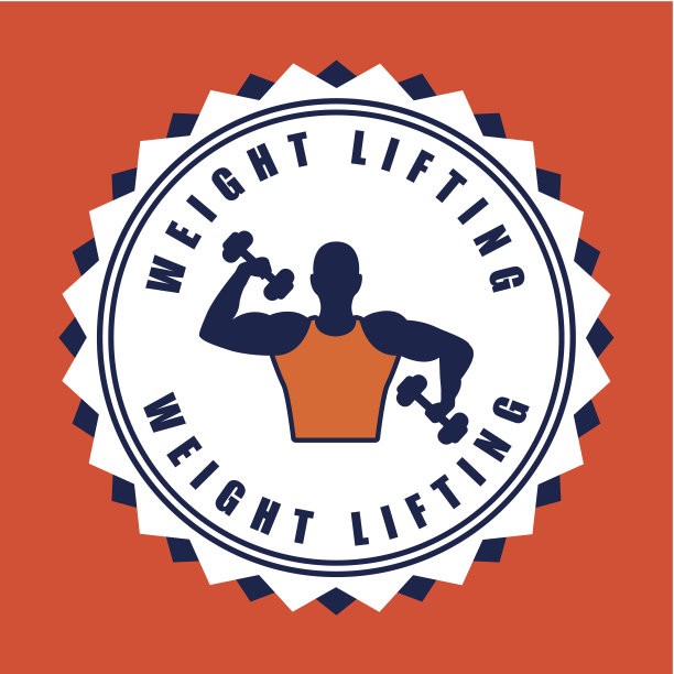 举重设计图片下载