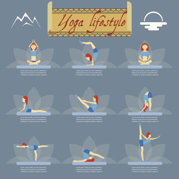 瑜伽姿势的图标图片下载