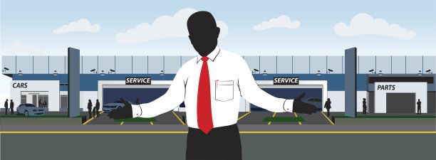 汽车经销商图片下载