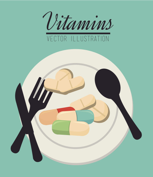 维生素的设计图片下载