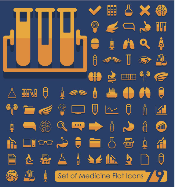 一组医疗平面图标图片下载