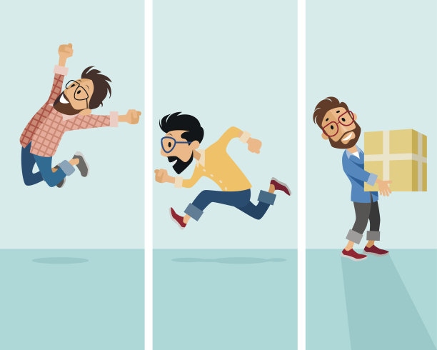 人物矢量图素材ID：142241800