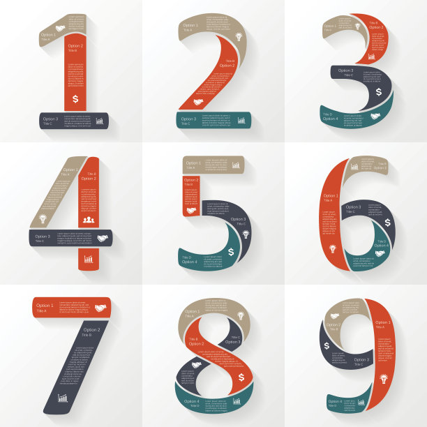 数字矢量图素材ID：142243696