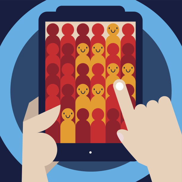 在线社区经理图片下载