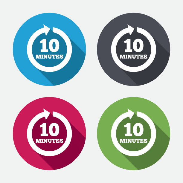 每10分钟标志图标。完整的旋转箭头。图片下载