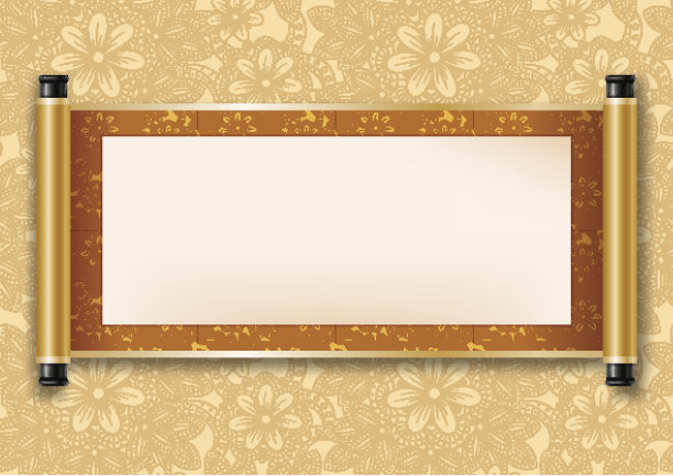 中国滚动素材图片