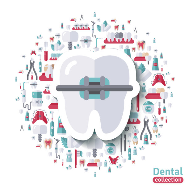 平牙在牙套贴纸图标。图片下载