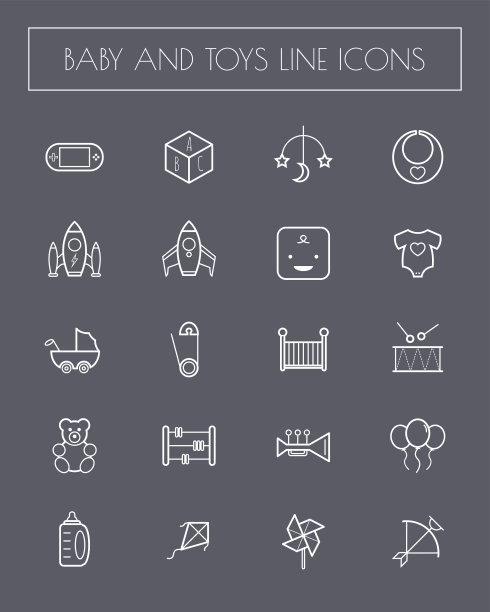 扁平风格玩具图标矢量图图片下载