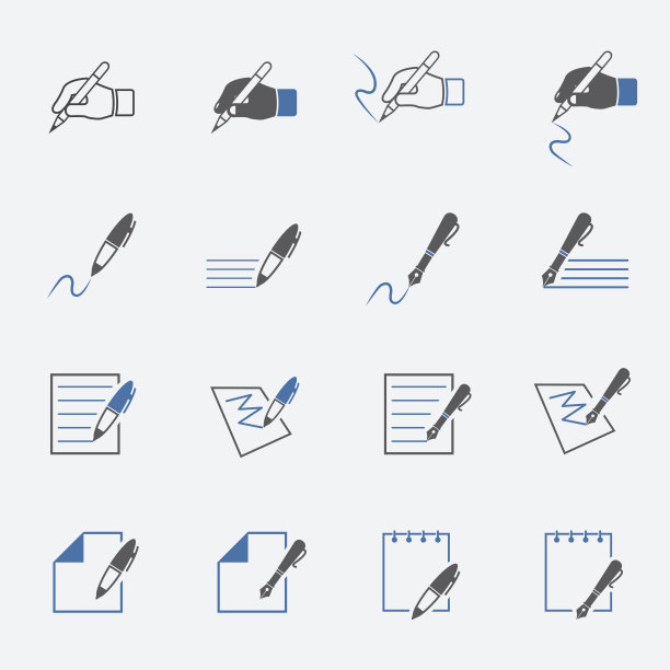 书写和文档图标集。矢量插图。图片下载