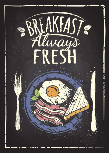 早餐的海报图片下载